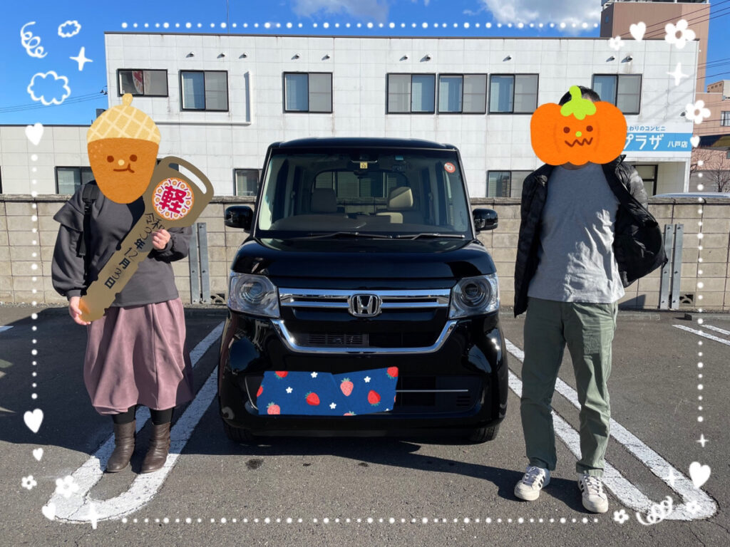 【八戸本店納車式】