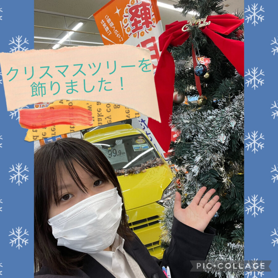 【十和田店ブログ】