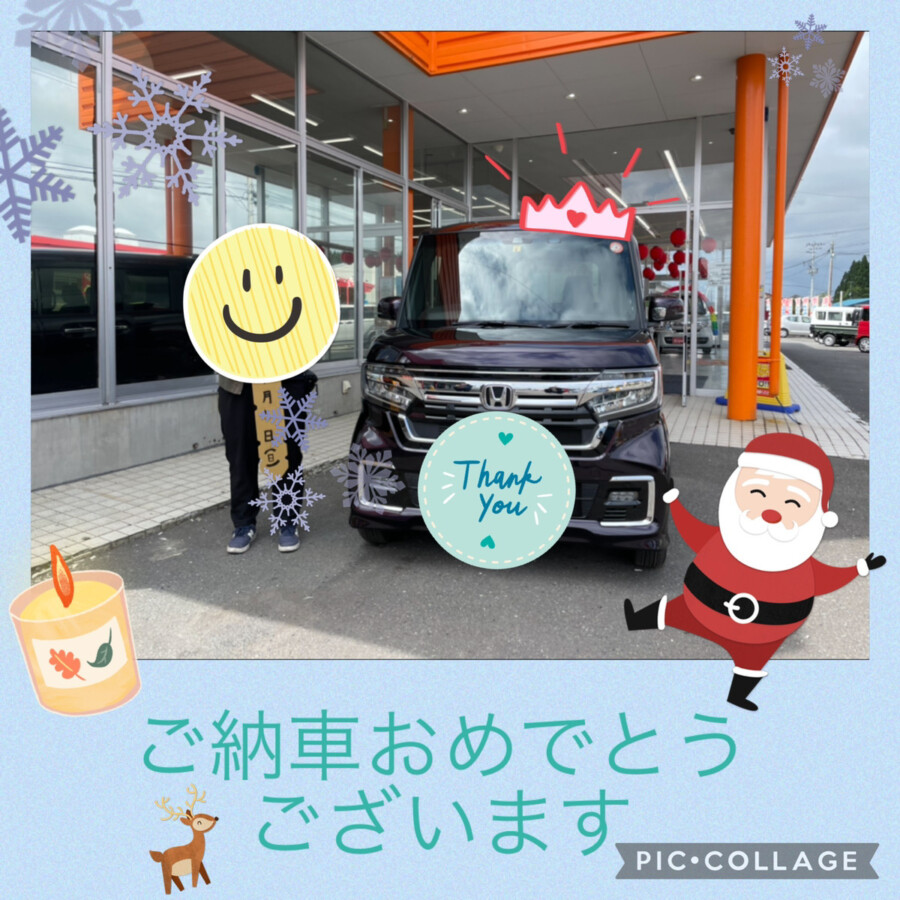 【十和田店納車式】