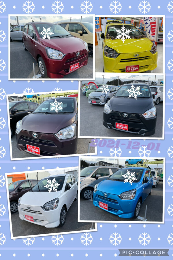 【十和田店ブログ】