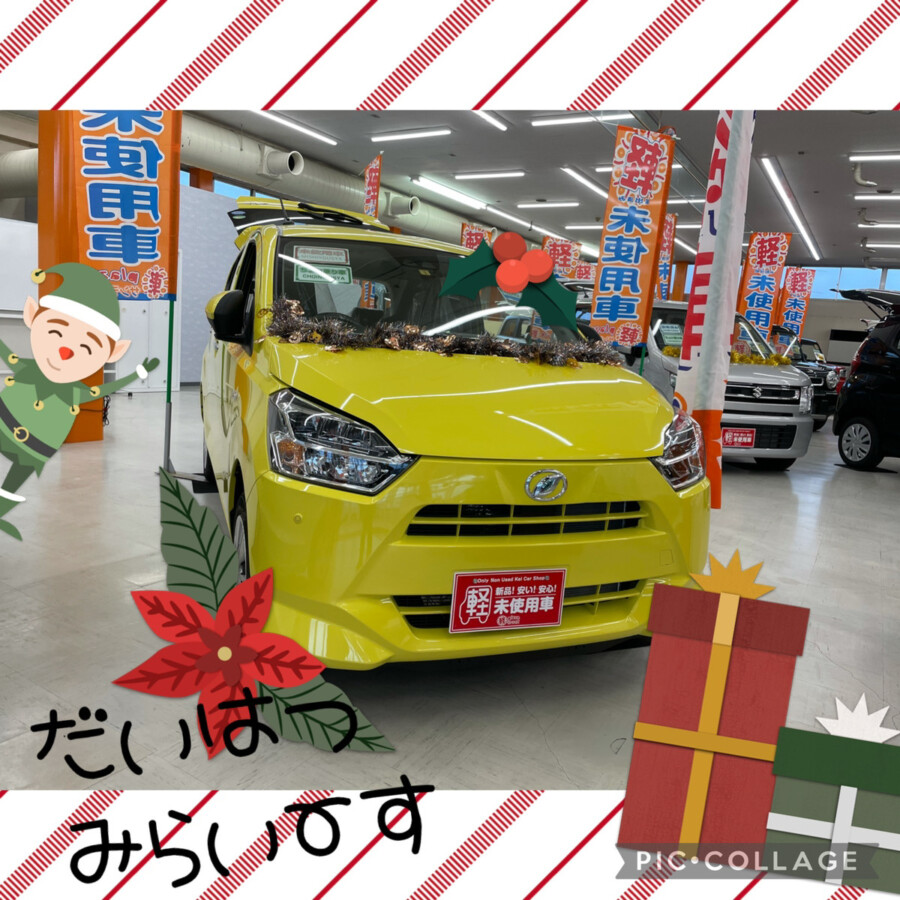 【十和田店ブログ】