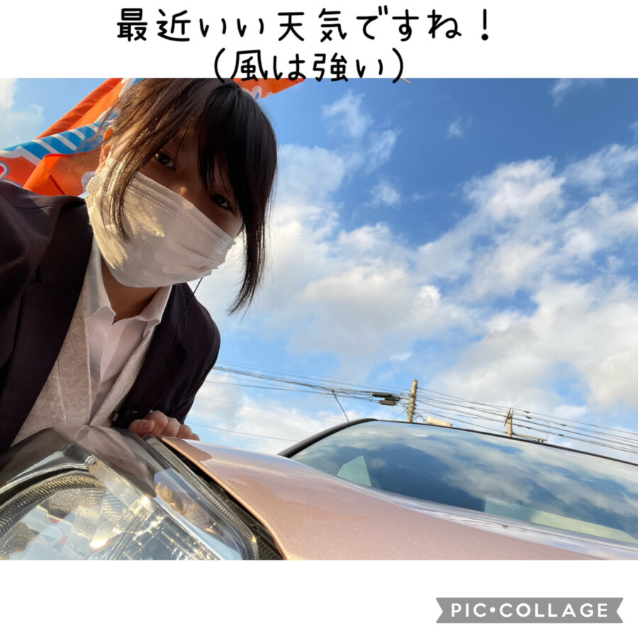 【十和田店ブログ】
