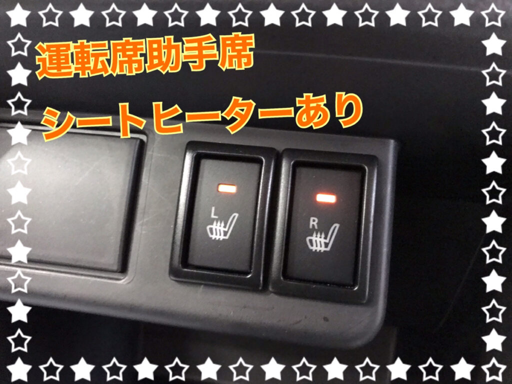 【十和田店ブログ】