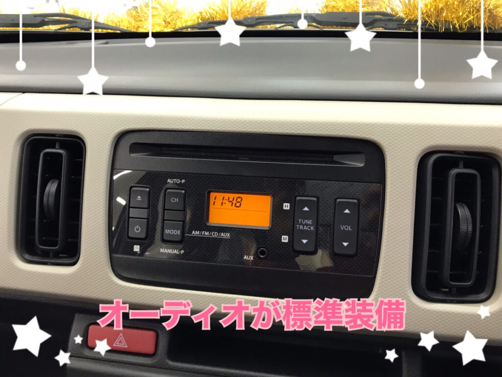 【十和田店ブログ】