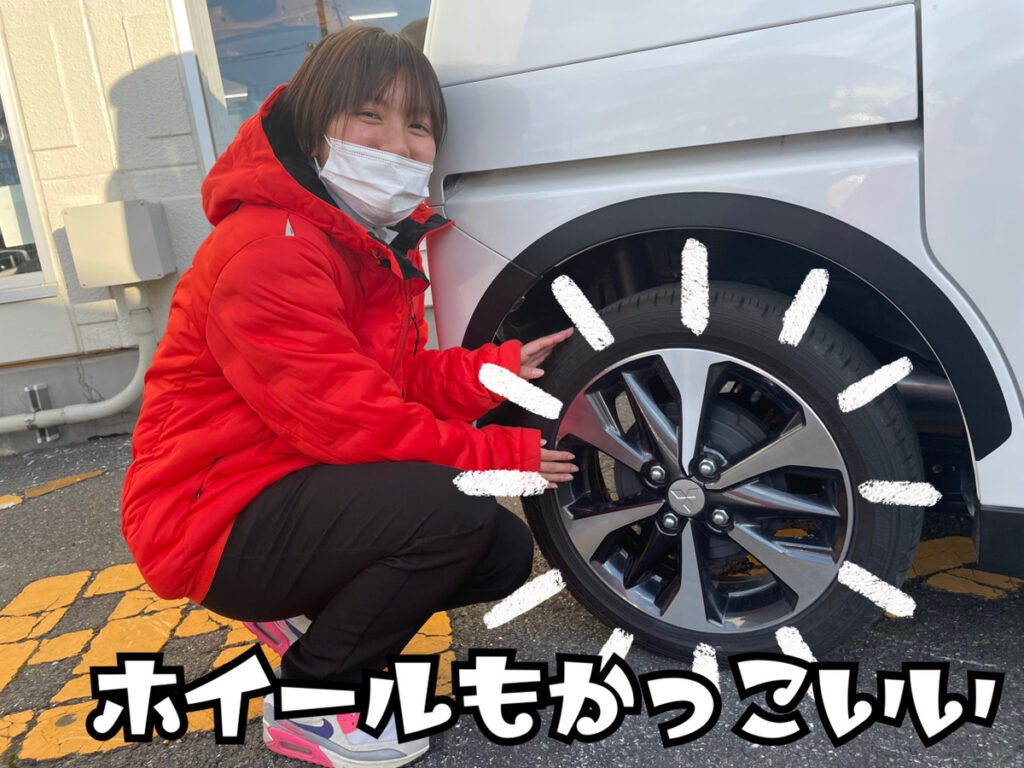 【八戸本店ブログ】