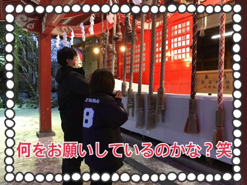 【十和田店ブログ】