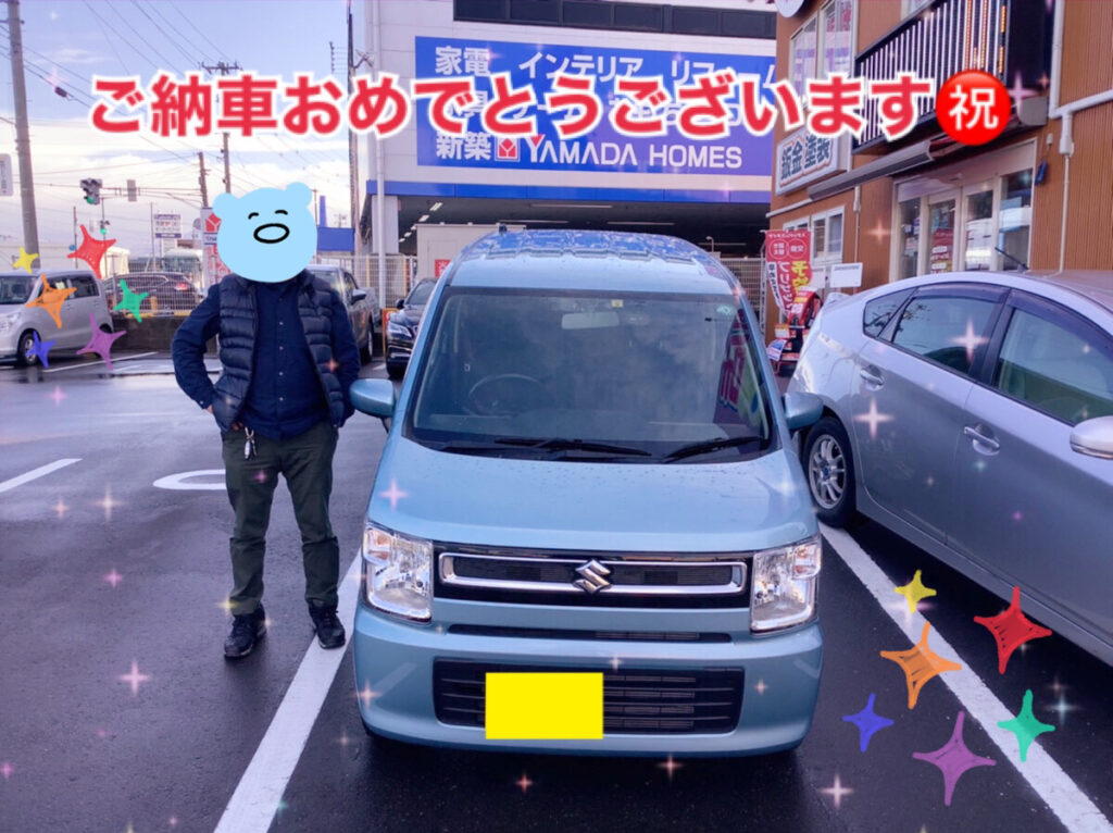 【青森本店納車式】
