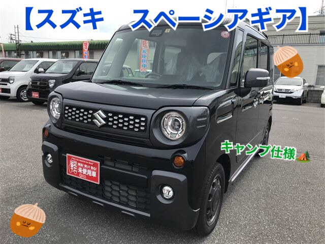 【青森本店ブログ】
