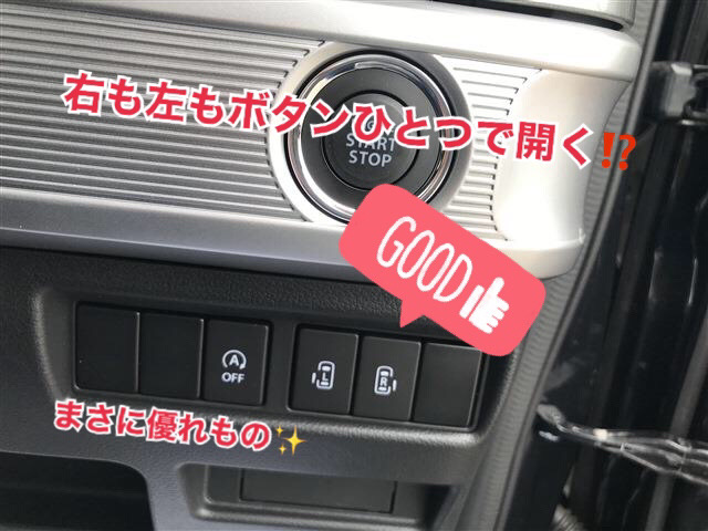 【青森本店ブログ】