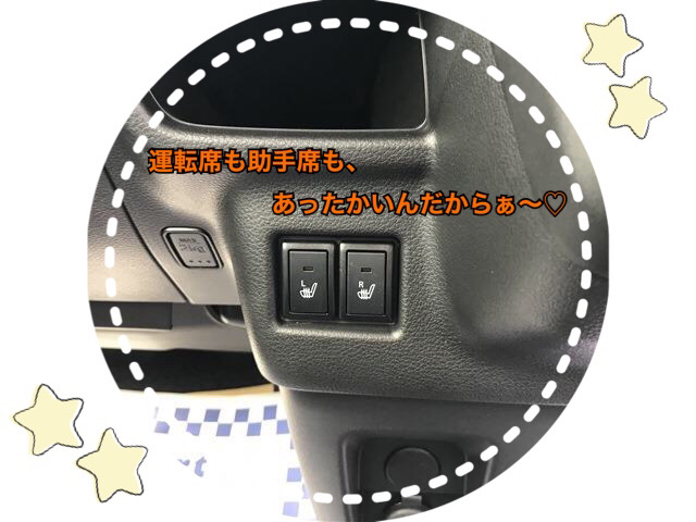 【青森本店ブログ】