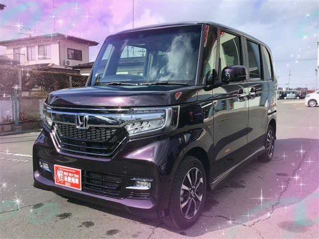 【八戸本店ブログ】