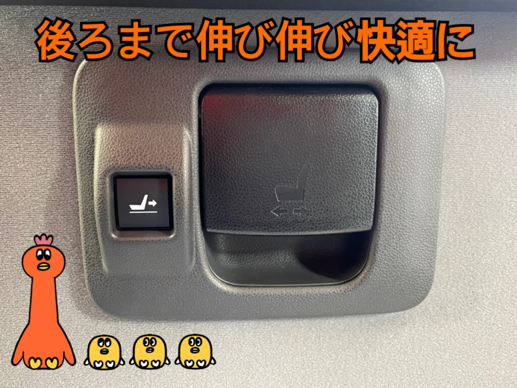 【八戸本店ブログ】