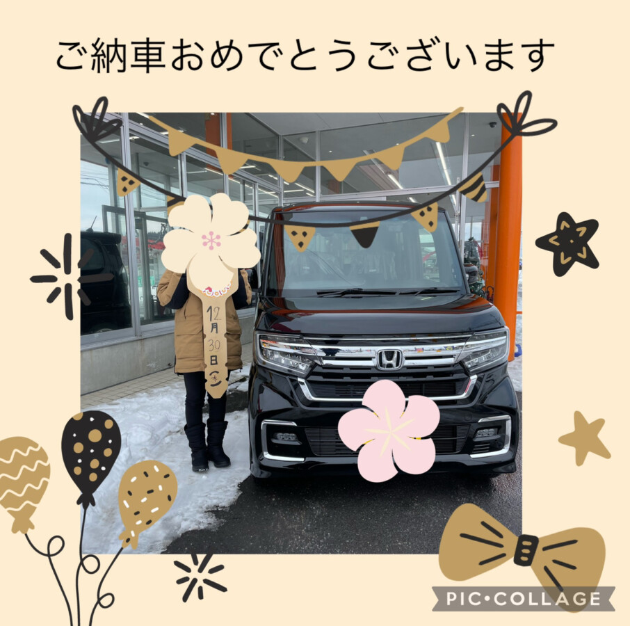 【十和田店納車式】