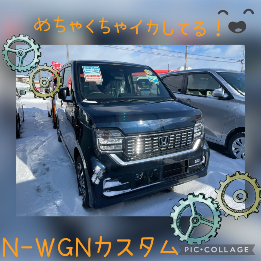 【十和田店ブログ】