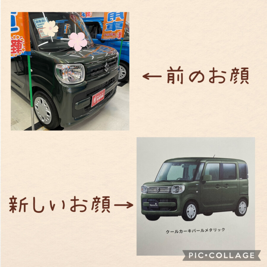 【十和田店ブログ】