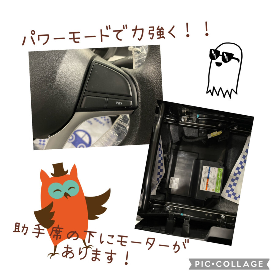 【十和田店ブログ】