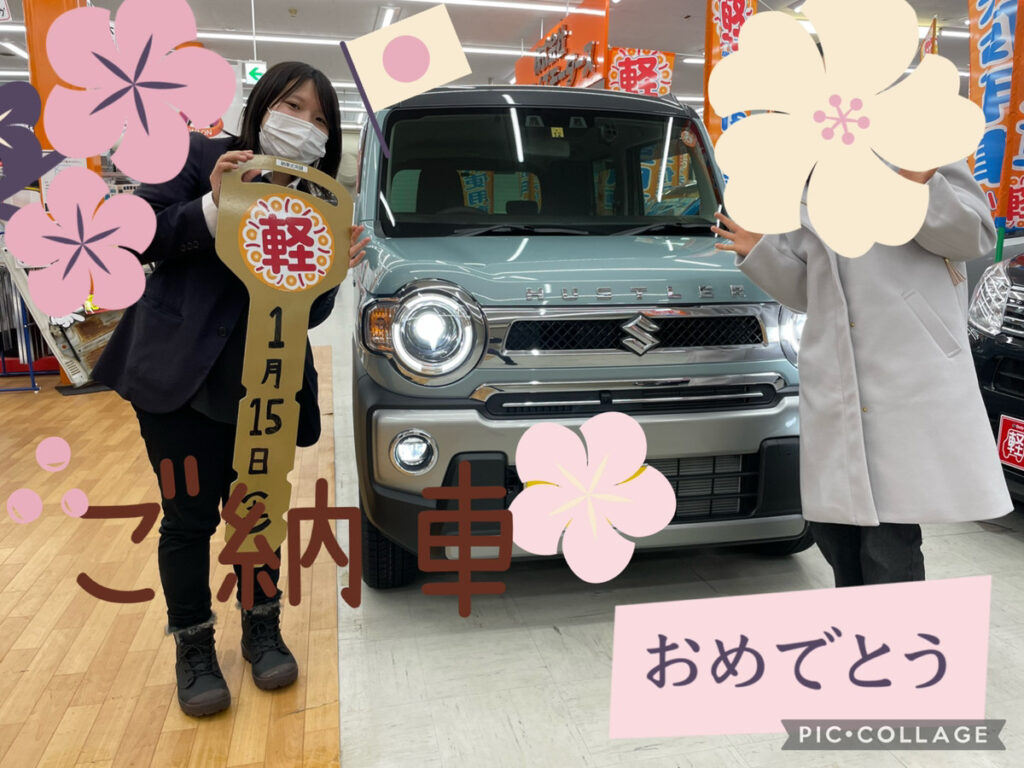 【十和田店納車式】