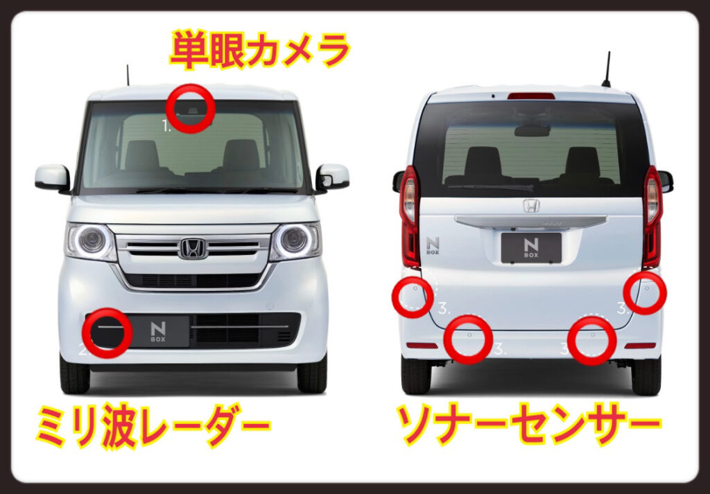 【弘前本店ブログ】