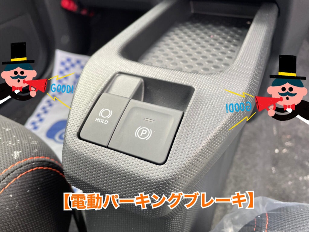 【青森本店ブログ】