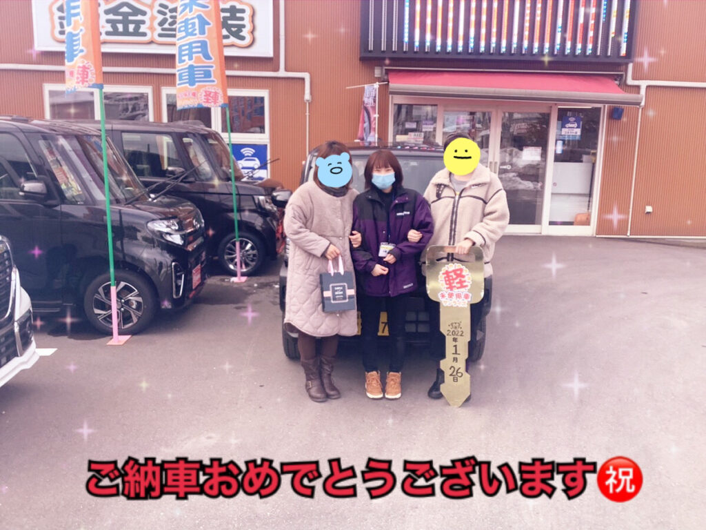 【青森本店納車式】