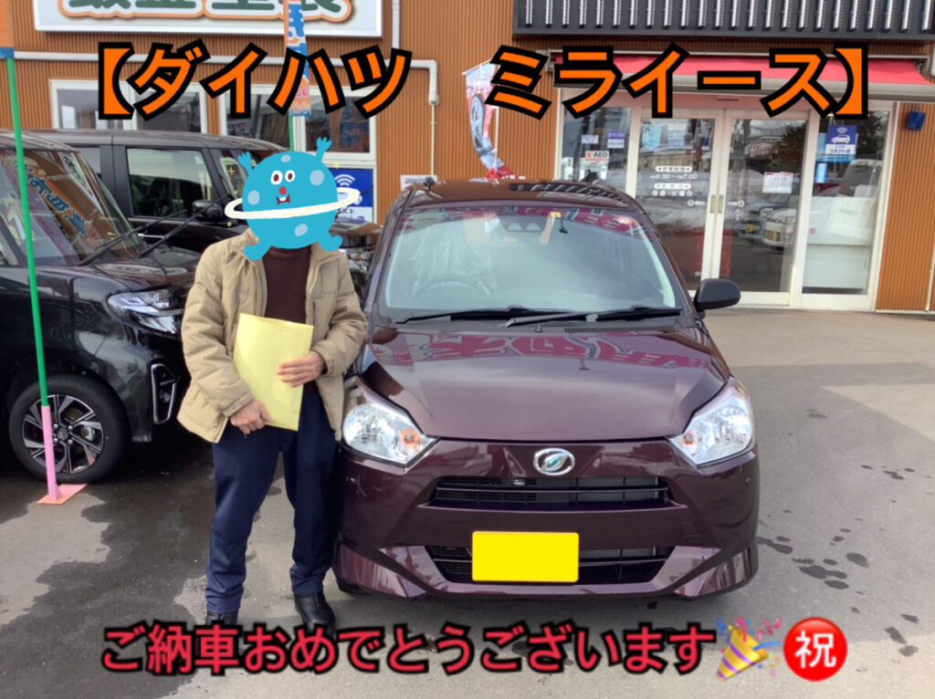 【青森本店納車式】