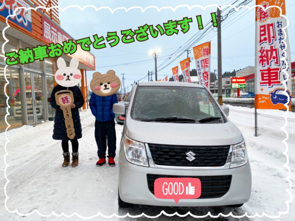 【十和田店納車式】