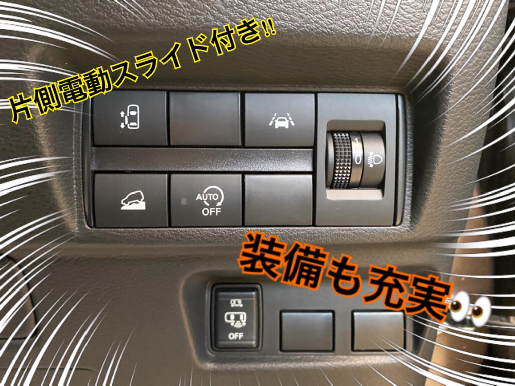 【十和田店ブログ】