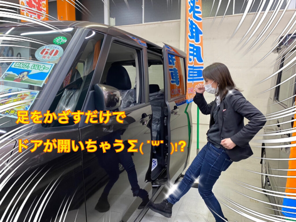 【十和田店ブログ】