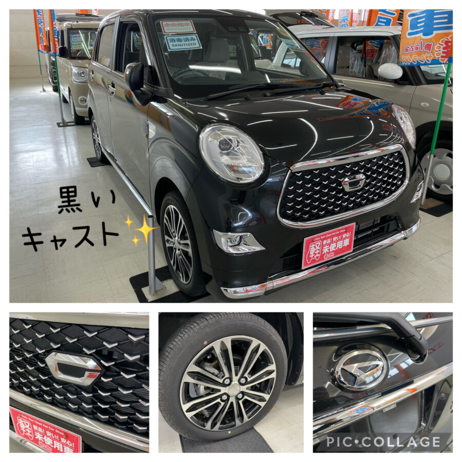 【十和田店ブログ】
