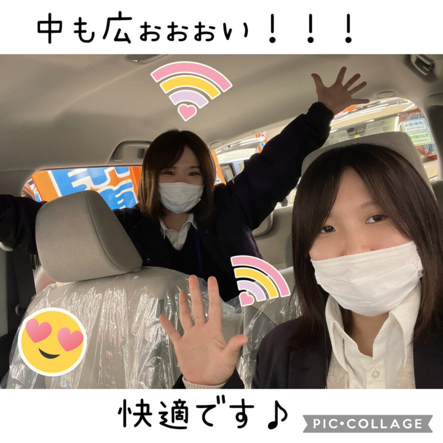 【十和田店ブログ】