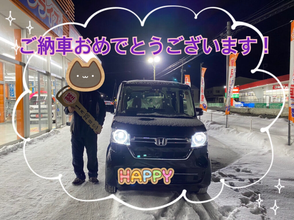 【十和田店納車式】