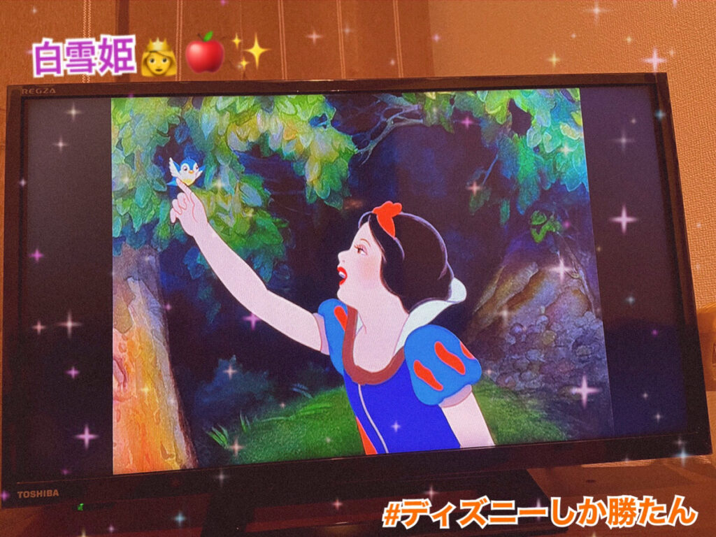 【青森本店ブログ】