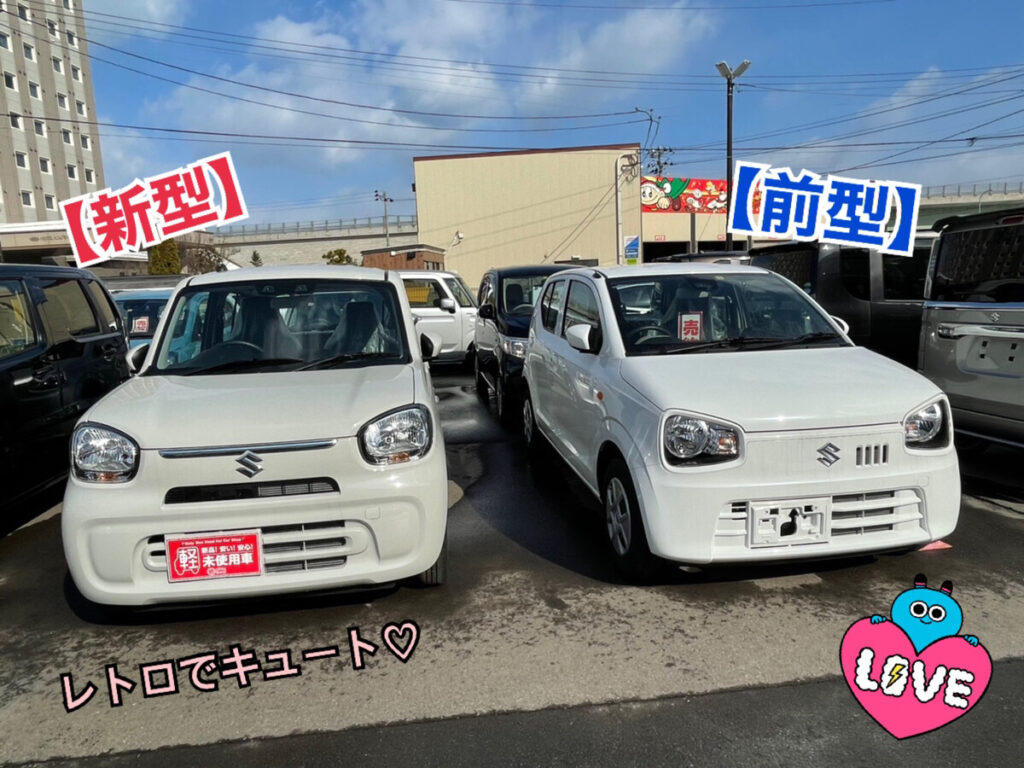 【青森本店ブログ】