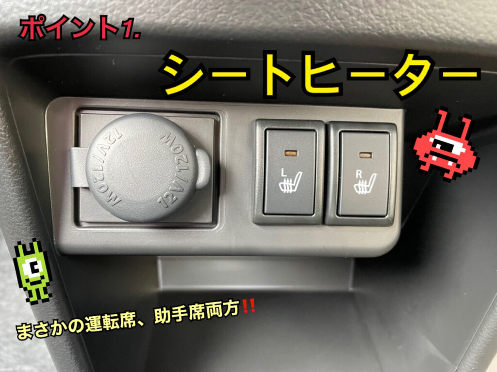 【青森本店ブログ】