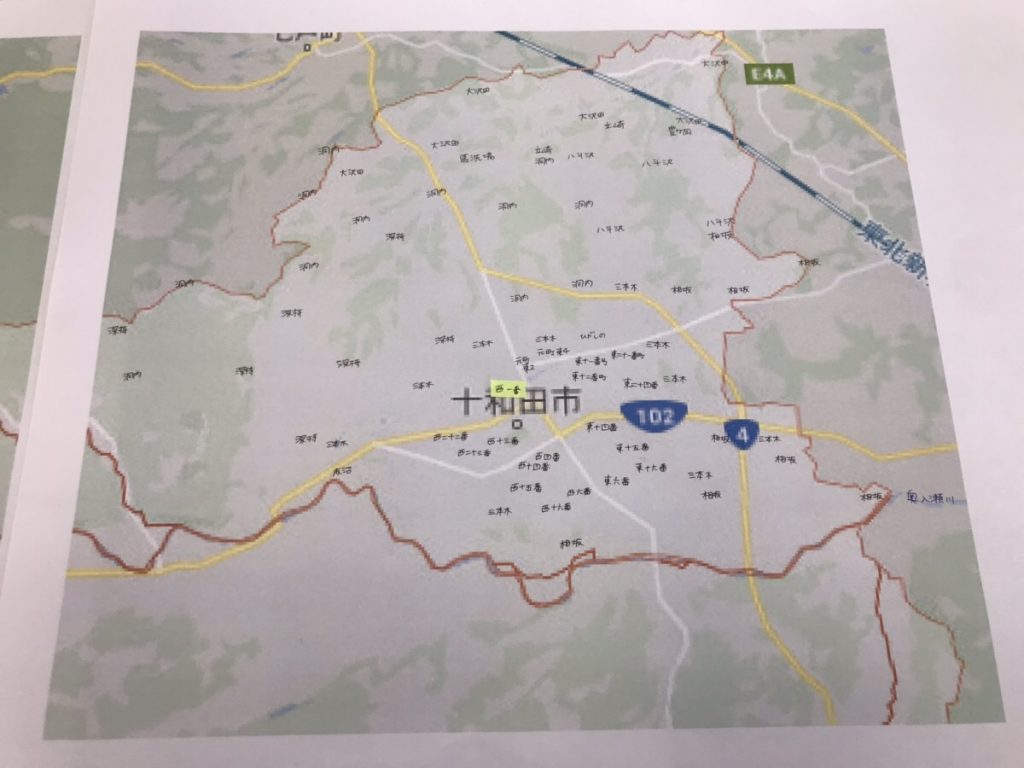 十和田の軽自動車の未使用車・新古車専門店軽プラザサンライズのスタッフ手作りMAP
