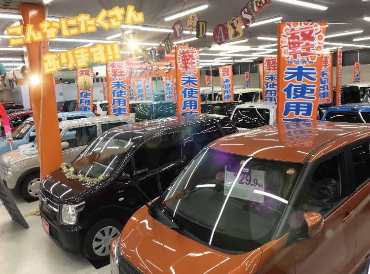 十和田の軽自動車専門店、軽プラザサンライズの展示場