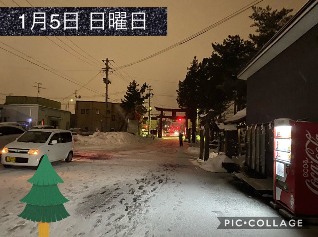 弘前の軽自動車_未使用車専門店スタッフ初詣