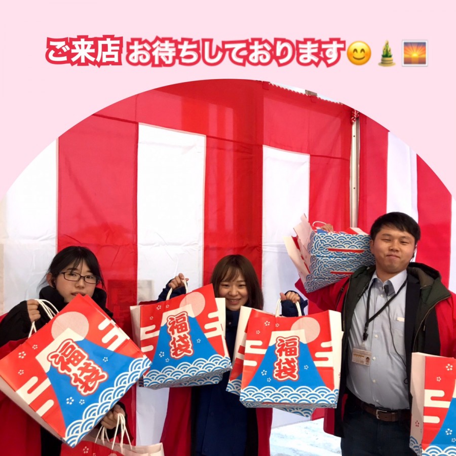 青森の軽 未使用車専門店の初売り