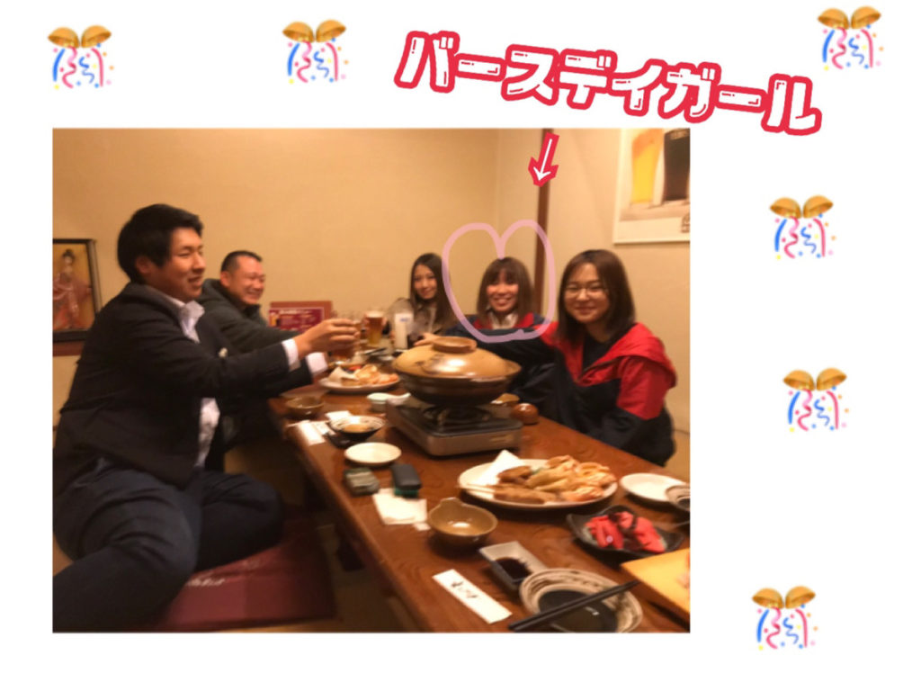 みんなで乾杯