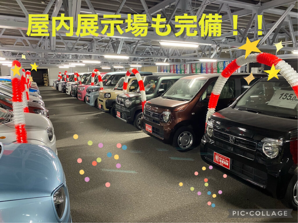 弘前本店屋内展示場