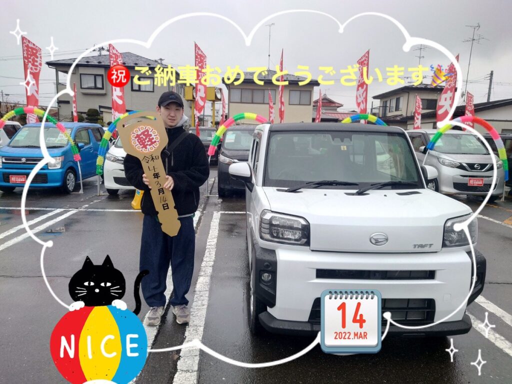 納車式 ダイハツ タフト 八戸本店 軽 未使用車サンライズ 軽自動車専門店 軽プラザサンライズ 納車式 ダイハツ タフト 八戸本店 軽 未使用車サンライズ 軽自動車専門店 軽プラザサンライズ