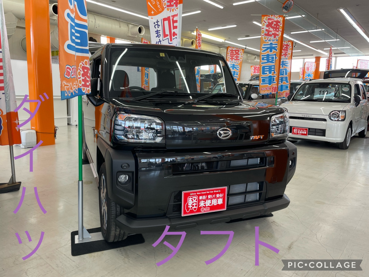 十和田店】今週のおススメは・・・#ダイハツ #タフト 🚘✨【軽未使用車