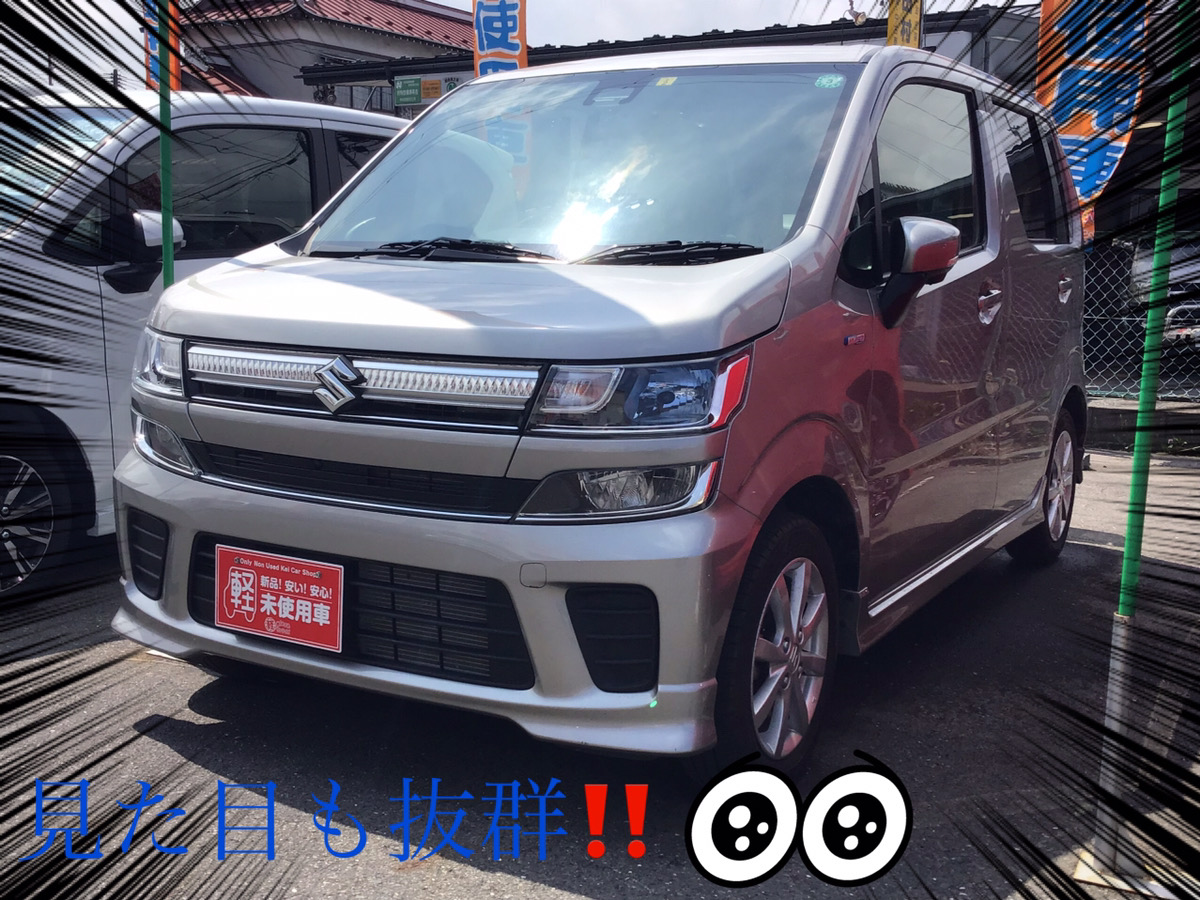 スズキワゴンR(車検 2028/3月) ワゴンR｜スズキ