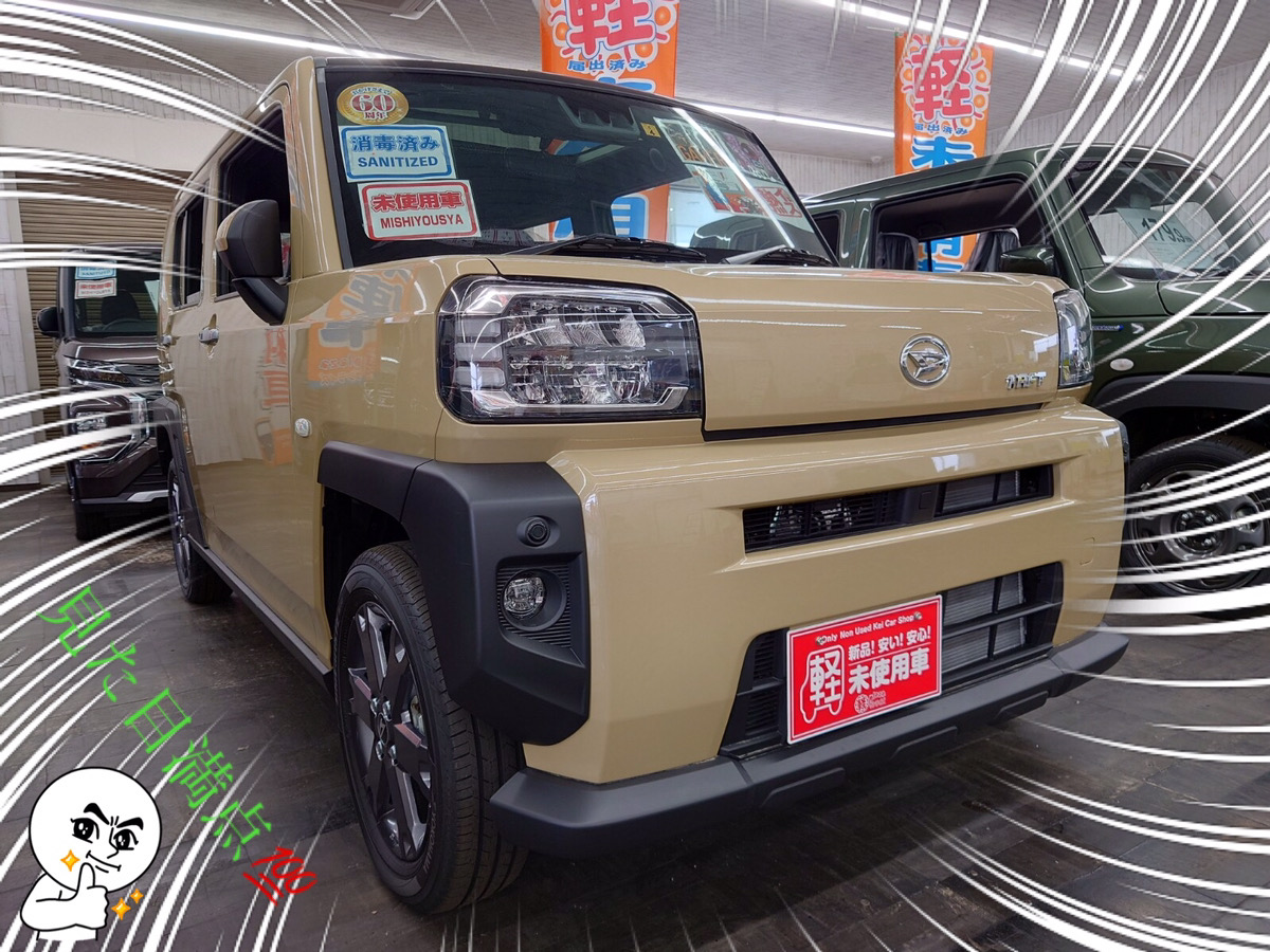 八戸本店】今週のおススメは・・・#ダイハツ #タフト 🚘✨【軽未使用車