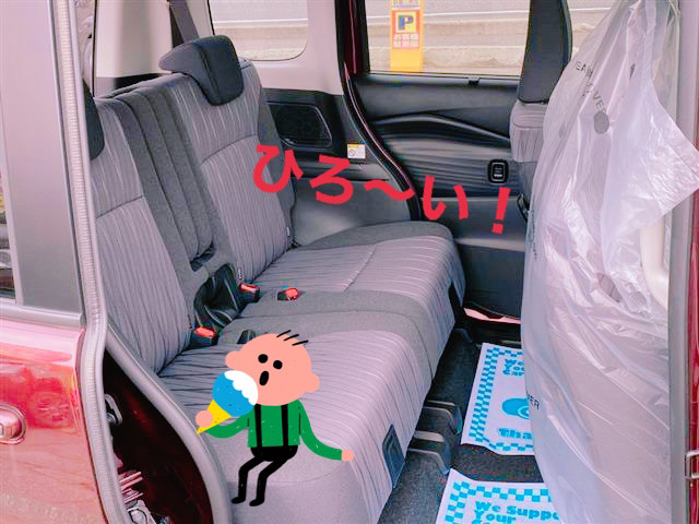 ブログ 軽自動車専門店 軽プラザサンライズ