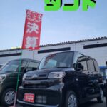 ダイハツ　タント