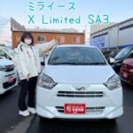 ダイハツ　ミライース