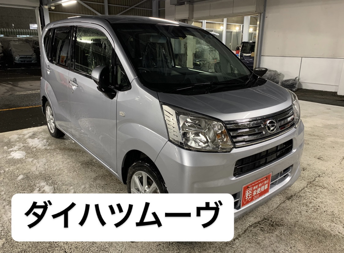 2BD28E08-6DFE-451E-A978-