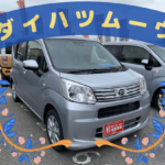 ダイハツ　ムーヴ