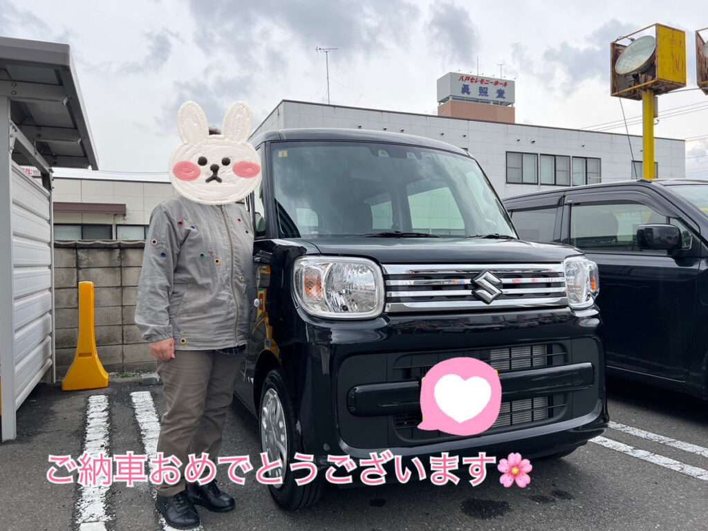 スタッフブログ｜軽自動車専門店・軽プラザサンライズ